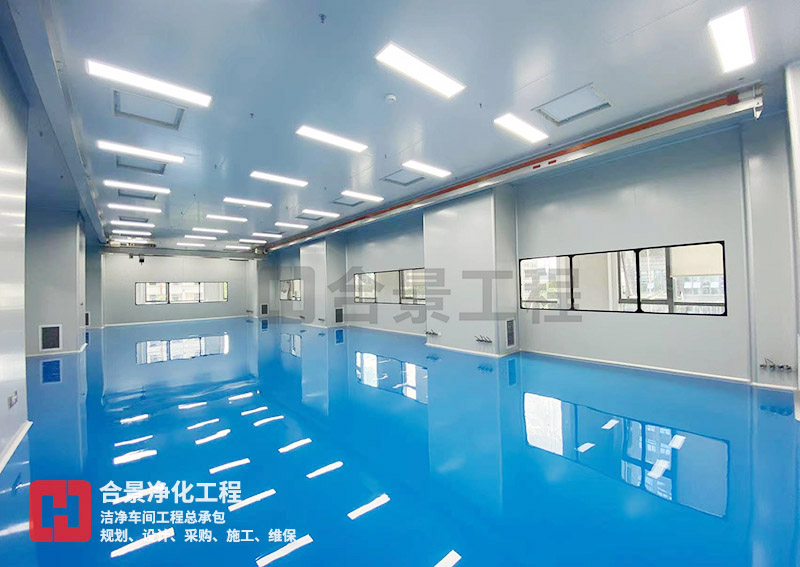 藥廠潔凈工程無(wú)菌裝修方案