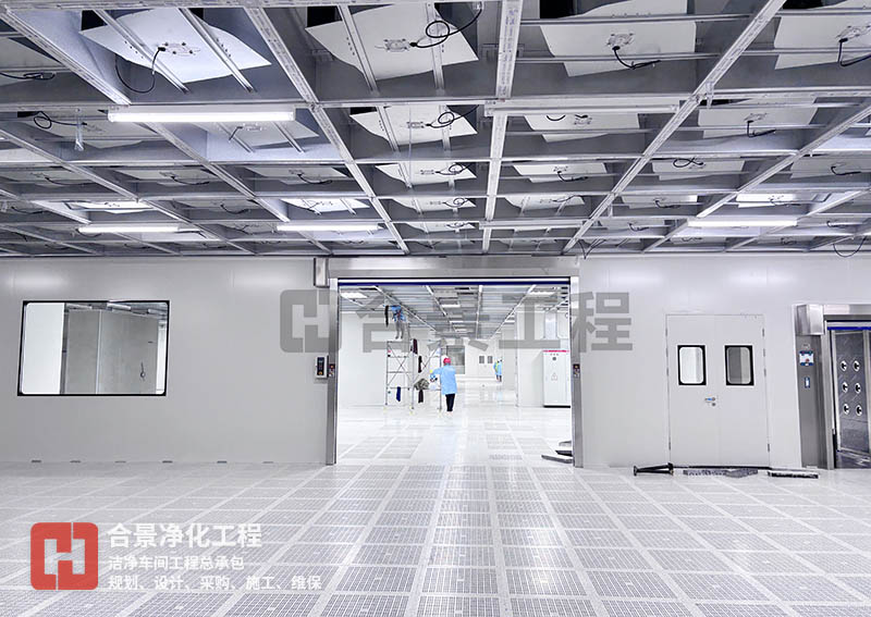 半導(dǎo)體潔凈室建設(shè)中的節(jié)能降耗措施探討